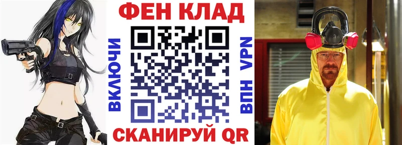 АМФЕТАМИН Premium  хочу   Талица 
