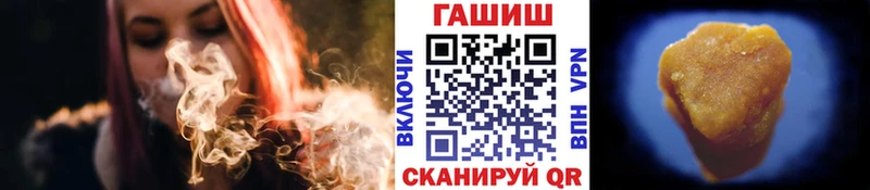ГАШИШ ice o lator  Талица 