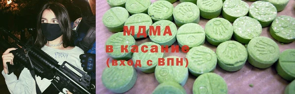 амфетамин Баксан
