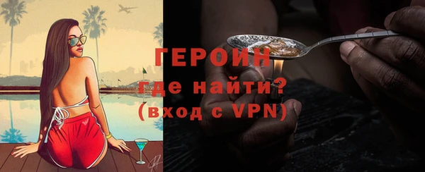 амфетамин Баксан