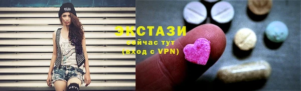 амфетамин Баксан