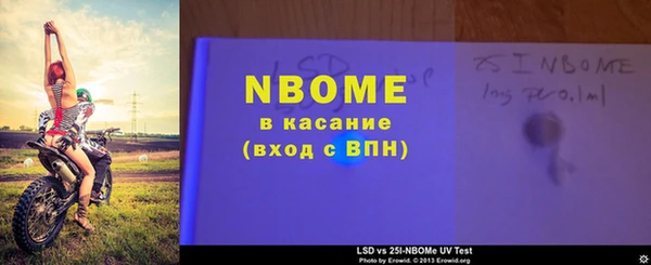 амфетамин Баксан