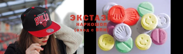 героин Балахна