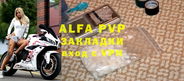 амфетамин Баксан
