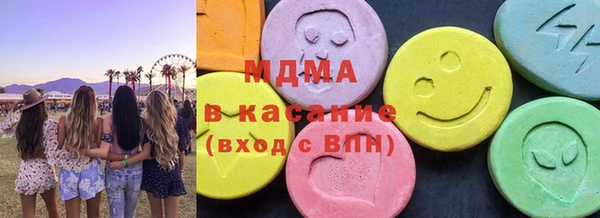героин Балахна