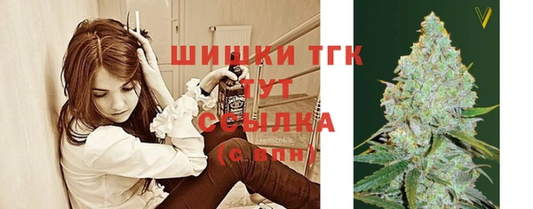 героин Балахна