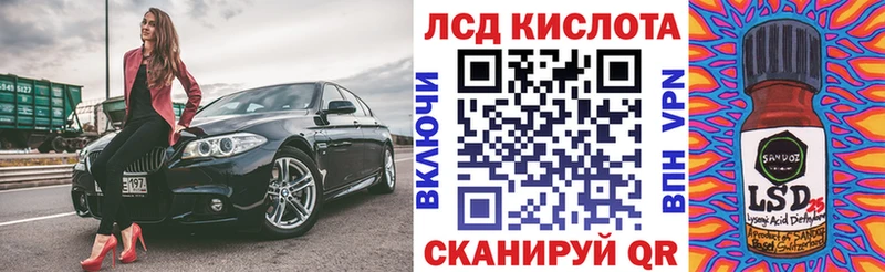 Наркотические марки 1,8мг  ОМГ ОМГ вход  Талица  купить закладку 