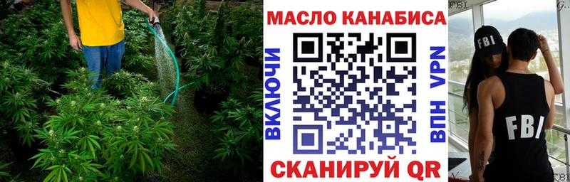 ТГК Wax  сколько стоит  Талица 