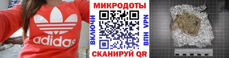 Галлюциногенные грибы ЛСД  Талица 